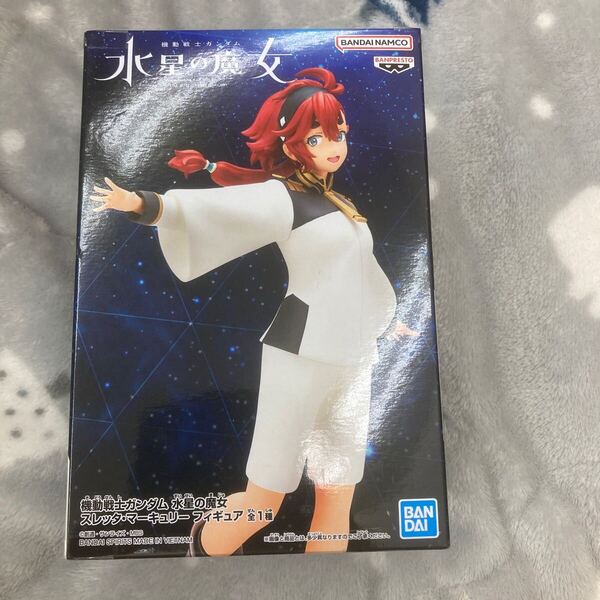 新品未開封 機動戦士ガンダム 水星の魔女 スレッタ・マーキュリー フィギュア