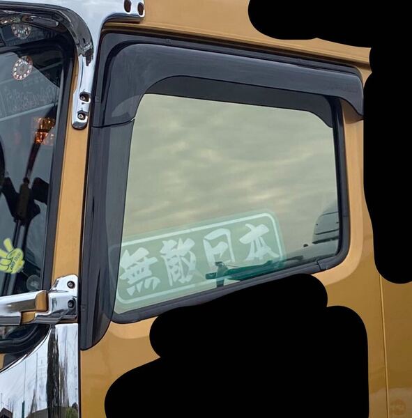 トラック用 カット済みフィルム 窓 運転席 助手席 スパッタゴールド60 2枚セット スーパーグレート プロフィア レンジャー クオン ギガ 他