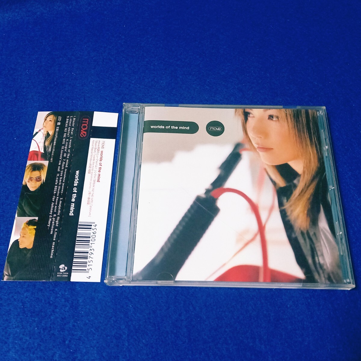 2025年最新】Yahoo!オークション -m.o.v.e cdの中古品・新品・未