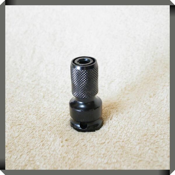 インパクト ビット 変換 ソケット アダプター 12.5mm → 6.35mm