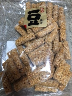 ★中西ピーナッツ 豆菓子 ピーナツバター