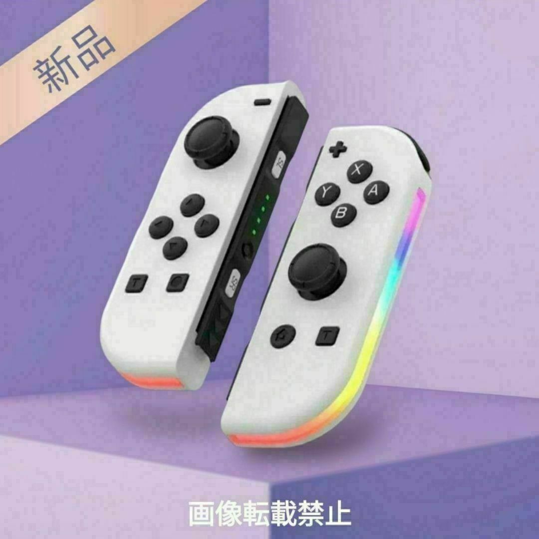 2025年最新】Yahoo!オークション -ニンテンドースイッチ