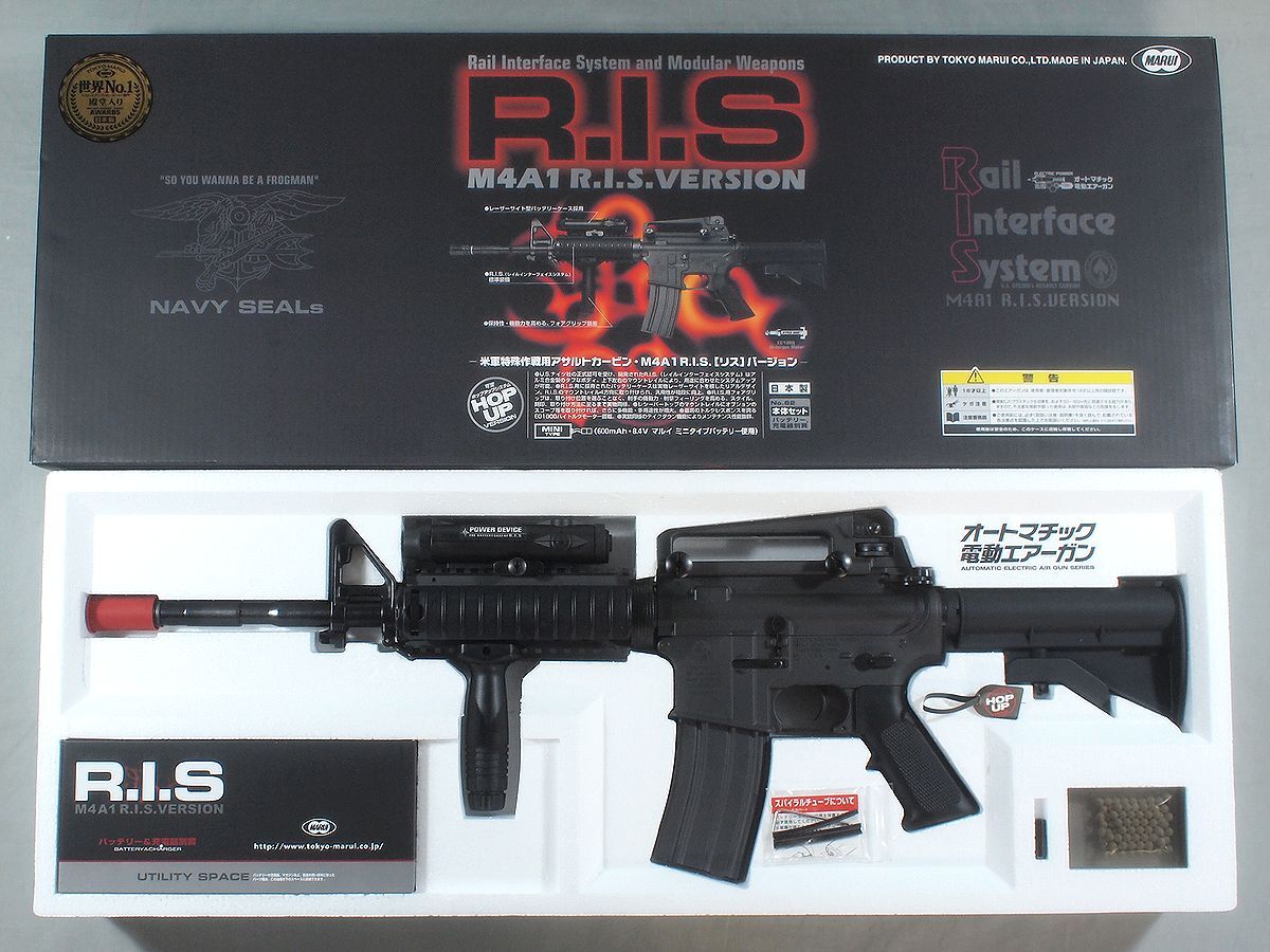 初売り旅行 Yahoo!オークション r.i.s」の落札相場 m4a1 -「東京マルイ トイガン