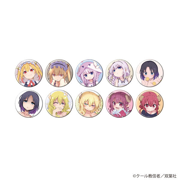 小林さんちのメイドラゴン エルマ ブラインド ランダム 缶バッジ 2種 小林さんちのメイドラゴン エルマ ブラインド ランダム 缶バッジ