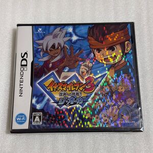 DS イナズマイレブン3 世界への挑戦ジ・オーガ 新品未開封