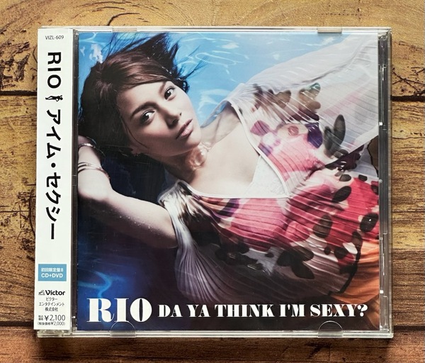 ★【初回限定盤B】CD+DVD「アイム セクシー ~DA YA THINK I'M SEXY?」RIO(恵比寿マスカッツ)