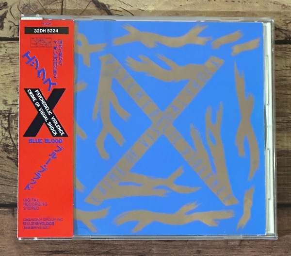 ★帯付き「BLUE BLOOD ブルー・ブラッド」X エックス(X JAPAN)旧規格 89年盤 32DH 5224