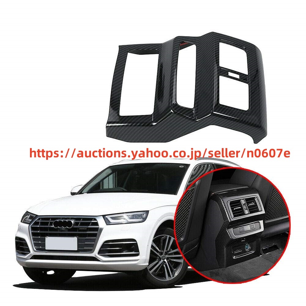 希少品 アウディ Audi ドリンクホルダー - メルカリ