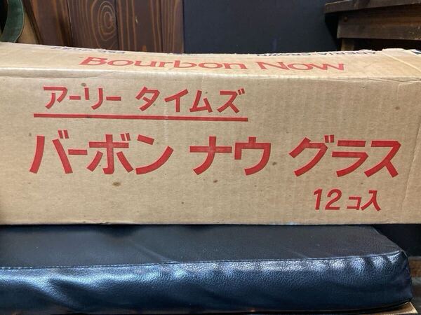 新品未使用 アーリータイムズ バーボン ナウ グラス ヌードポスター付き レトロ 超激レア 非売品