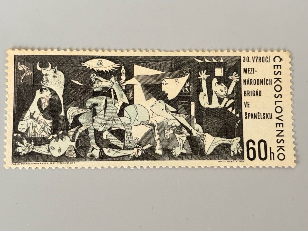 ご依頼品 ピカソ ゲルニカ ミニ額 外国切手 チェコスロバキア Picasso Yahoo!オークション -「ゲルニカ 切手」の落札相場・落札価格