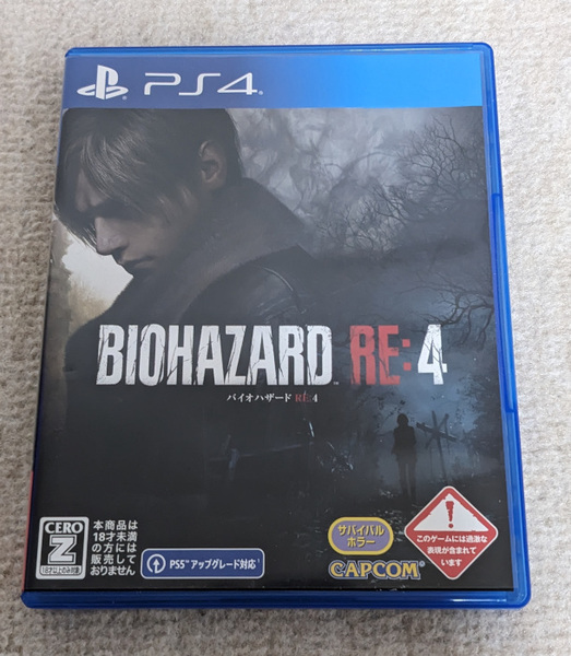 PS4 バイオハザード RE:4 ゲームソフト