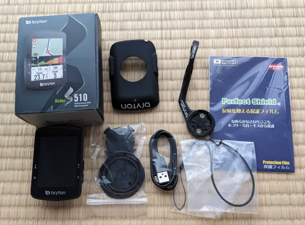 Bryton Rider S 510 おまけ付 サイクルコンピューター ブライトン