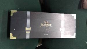 中古■PS4■英雄伝説 創の軌跡 プレミアムマイスター BOX■Premium meister Box