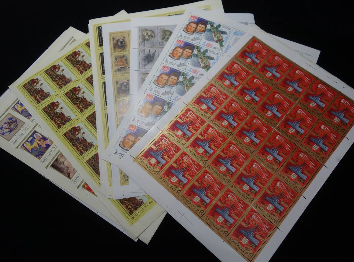 外国切手 ロシア ソ連など 全て未使用 まとめ売り Yahoo!オークション -「cccp 切手」の落札相場・落札価格