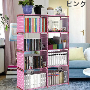 本棚 大容量 整理棚 ワイヤー収納ラック 組み立て式 衣類収納ボックス
