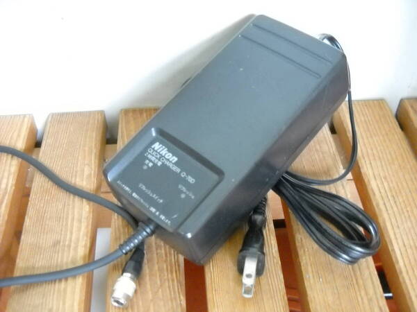 【中古・動作品】ニコン・ジェック光波用充電器/Q-70D