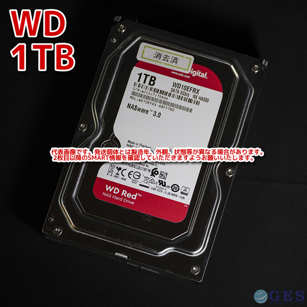 【WD1T-R33m】Western Digital WD Red 3.5インチHDD 1TB WD10EFRX【動作中古品/送料込み/Yahoo!フリマ購入可】