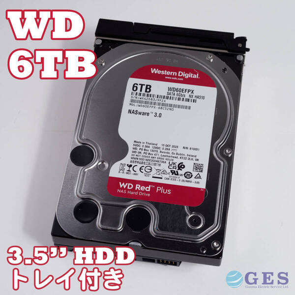 【WD6T-905t】Western Digital WD Red 3.5インチHDD 6TB WD60EFPX トレイ付き【動作中古品/送料込み/Yahoo!フリマ購入可】