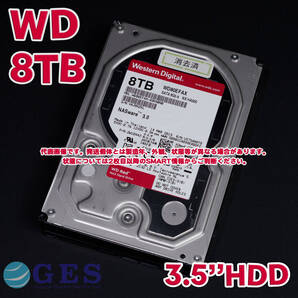 【WD8T-A2m】Western Digital WD Red 3.5インチHDD 8TB WD80EFAX【動作中古品/送料込み/Yahoo!フリマ購入可】