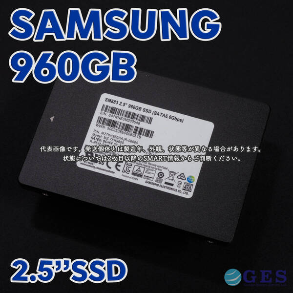 【960-B1】SAMSUNG 2.5インチSSD 960GB MZ7KH960HAJR-00005 SATA3 7mm厚【動作中古品/送料込み/Yahoo!フリマ購入可】