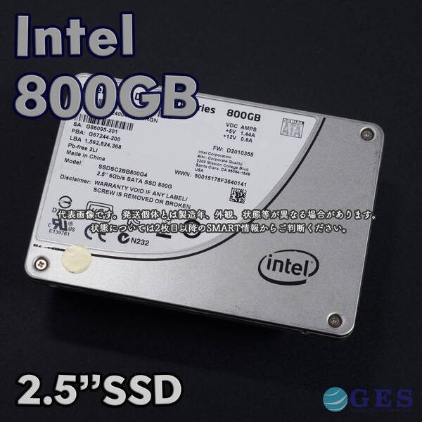 【800-A2】Intel 2.5インチSSD 800GB DC S3500 SSDSC2BB800G4 SATA3 7mm厚【動作中古品/送料込み/Yahoo!フリマ購入可】