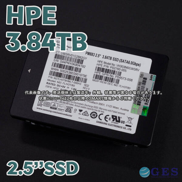 【3.84T-C1】HPE(SAMSUNG) 2.5インチSSD 3.84TB PM883 VK003840GWSRV(MZ7LH3T8HMLT-000H3) SATA3 7mm厚【動作中古品/送料込/フリマ購入可】