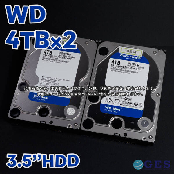 【WD4T-A5/A6(m)】Western Digital WD Blue 3.5インチHDD 4TB WD40EZRZ【2台セット/動作中古品/送料込み/Yahoo!フリマ購入可】