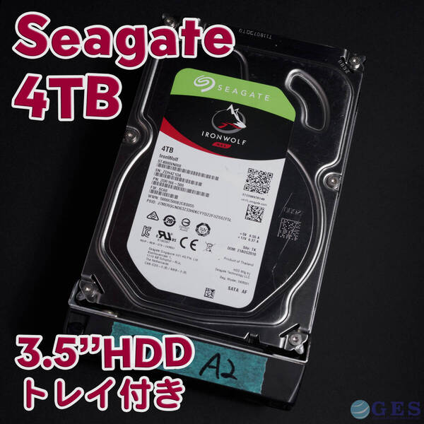 【SG4T-A2t】Seagate IRONWOLF 3.5インチHDD 4TB ST4000VN008 トレイ付き【動作中古品/送料込み/Yahoo!フリマ購入可】