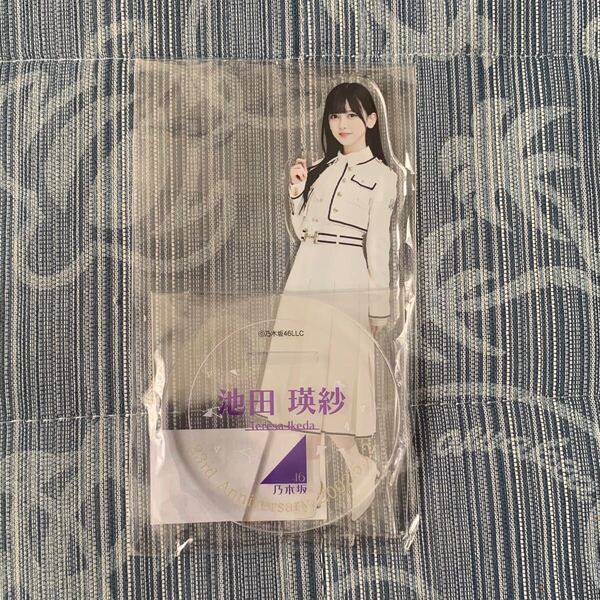 乃木坂46 池田瑛紗 生誕記念アクリルスタンド 2025
