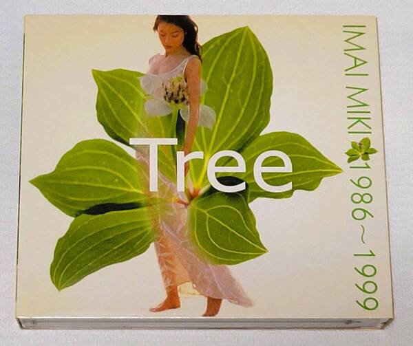 【送料無料】IMAI MIKI Tree 1986~1999 CD 今井美樹