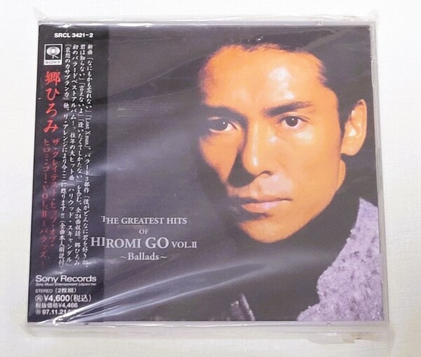 【送料無料】郷ひろみ CD THE GREATEST HITS OF HIROMI GO VOL.Ⅱ ~Ballads~ ザ・グレイテスト・ヒッツ・オブ・ヒロミ・ゴー・バラッズ
