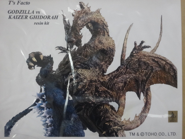 2025年最新】Yahoo!オークション -ゴジラ レジンキットの中古品