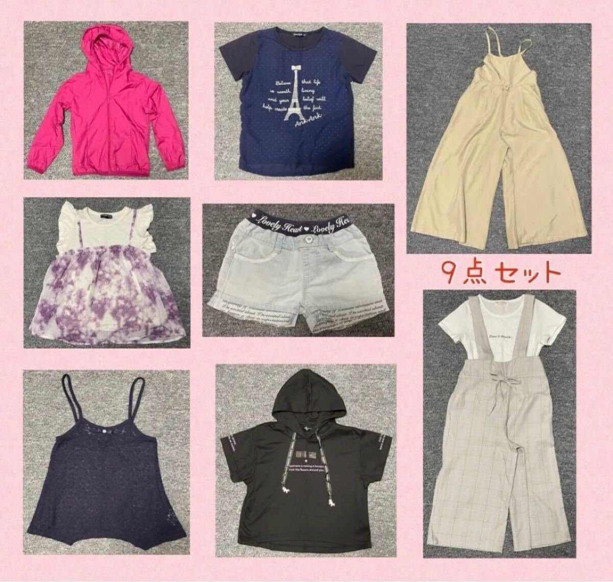 2025年最新】Yahoo!オークション -子供服 130 女 まとめ売り