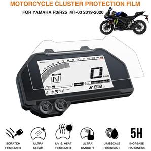 YAMAHA YZF-R25 / MT-03 メーター保護フィルム