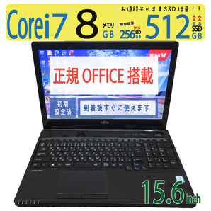 【テンキー搭載・512GB】◆FUJITSU LIFEBOOK AH47/W / 15.6型 ◆ 高性能 i7-6700HQ / 新品SSD 512GB / メモリ ◆ win11 / 正規 Office