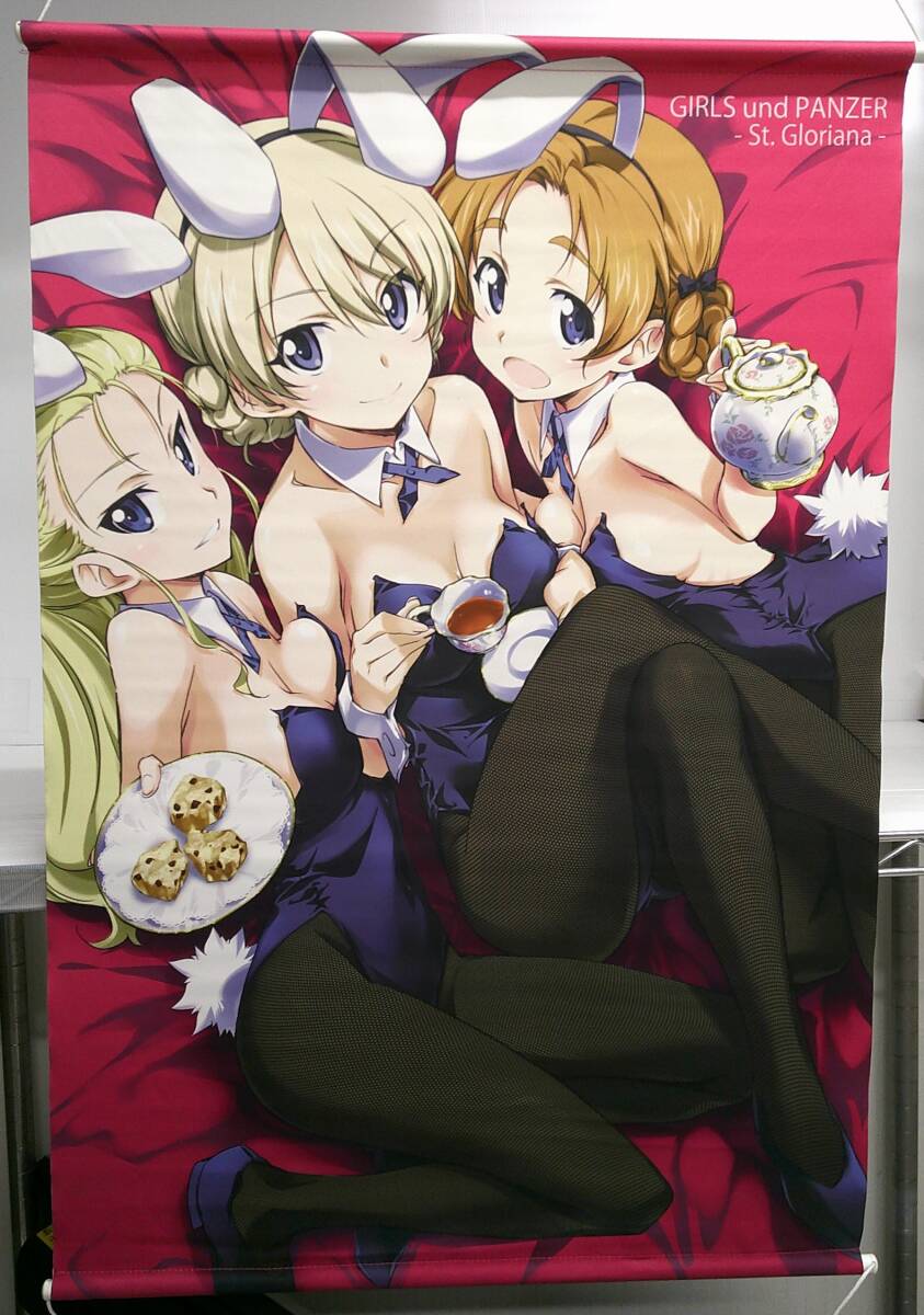 聖グロリアーナ女学院｜ガールズ＆パンツァーミニミニホビーショー