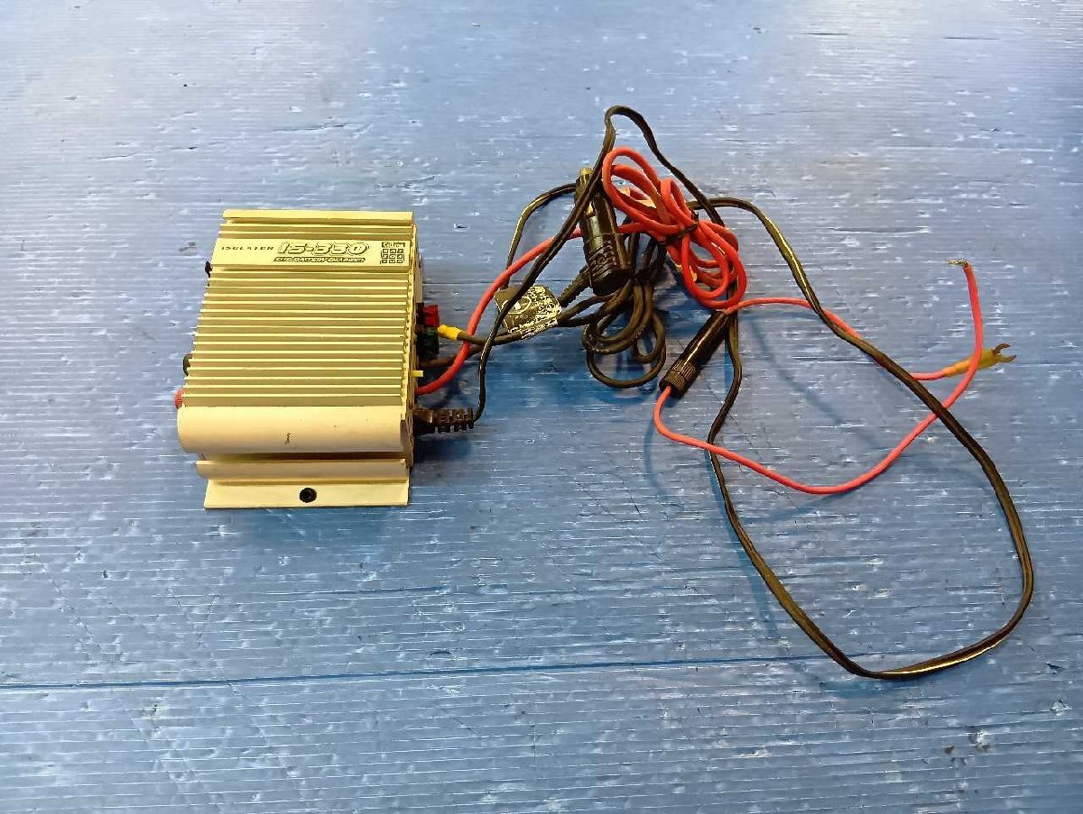CELLSTAR セルスター 簡易型アイソレーター IS-330 : ありんこ屋