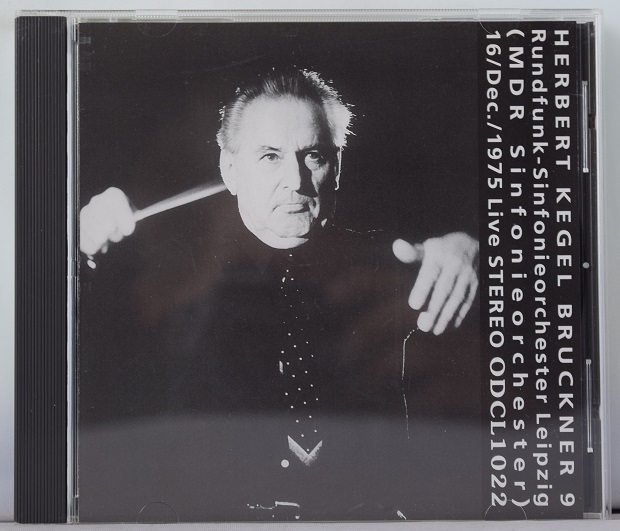 ブルックナー:交響曲選集＜完全生産限定盤＞レコード新品未使用 ブルックナー：交響曲選集1996‐2001【完全生産限定盤