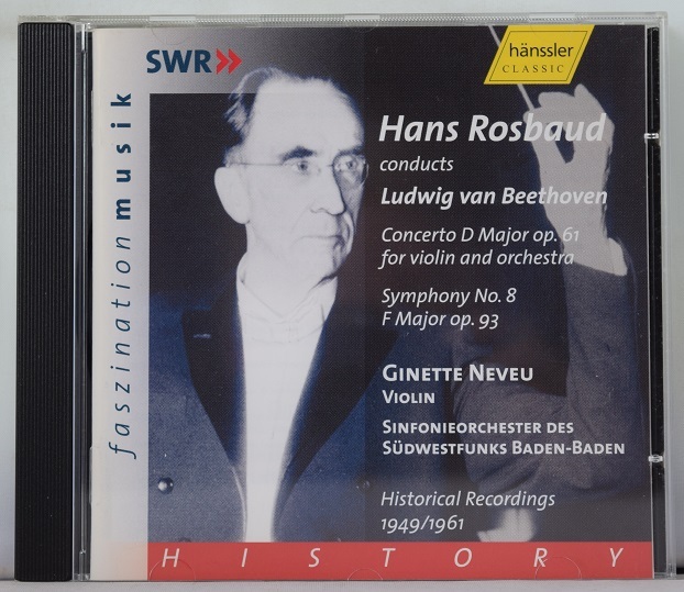 megane750　ジネット・ヌヴー　ザ・コレクション Amazon.co.jp: Complete Recordings -Box: ミュージック