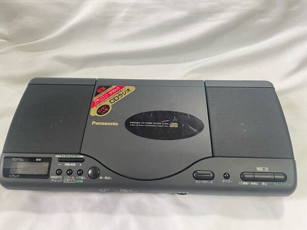 Panasonic パナソニック ラジオ CDプレーヤー SL-PH1-K