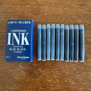 プラチナ 万年筆 カートリッジ 10本セット ブルーブラック