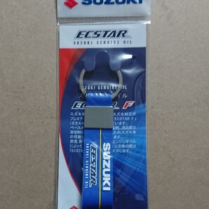 非売品! SUZUKI ECSTAR OIL キーホルダー SUZUKI GENUINE OIL