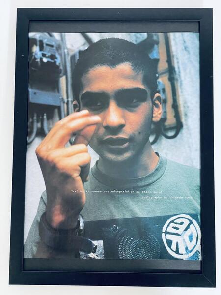 ASIAN DUB FOUNDATION 雑誌切り抜き② A4額縁付 ポスター風