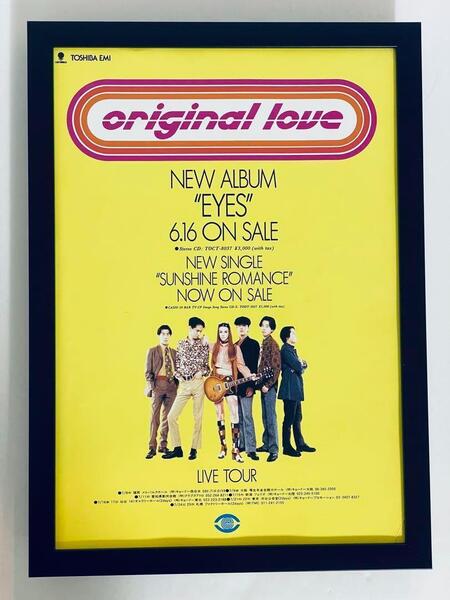 original love 雑誌切り抜き A4 額縁付き ポスター風