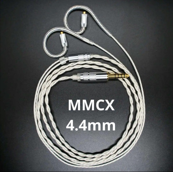 最高峰 7N超冷凍製単結晶銅銀メッキ!2コアス仕様リケーブル MMCX/4.4mmバランス接続 1.2m