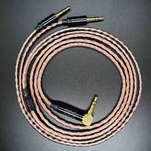 【1点のみ】超高評価ソニー DIYキンバーケーブル ダブル3.5mm/3.5mmL