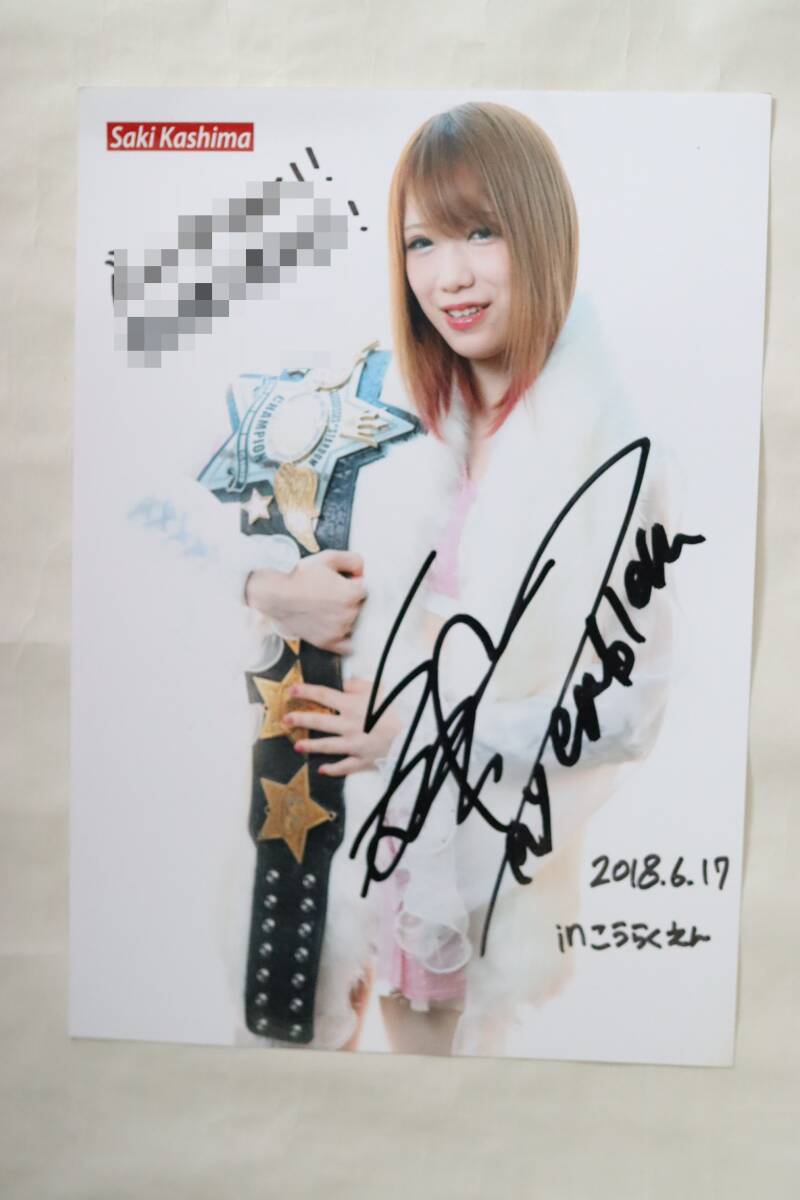 2025年最新】Yahoo!オークション -鹿島沙希の中古品・新品・未 2025年最新】Yahoo!オークション -鹿島沙希の中古品・新品・未