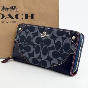 COACH長財布 コーチ財布 F53769 ネイビー 女性用 財布 新品 未使用 プレゼント