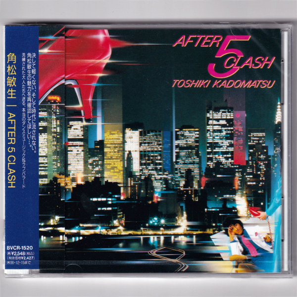 即決【新品送料込】角松敏生 AFTER 5 CLASH/CD/青木智仁/シティポップ