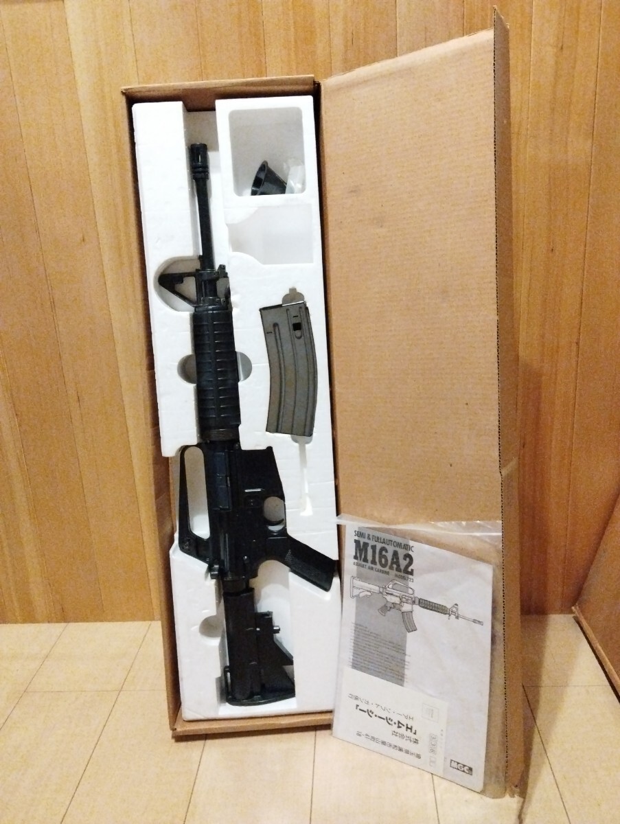 Yahoo!オークション -「mgc m16a2」の落札相場・落札価格
